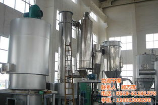 干燥機,常州龍湖 已認證 ,氧化鐵紅干燥機高清圖片 高清大圖