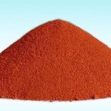 淄博金冠鐵紅廠 專(zhuān)業(yè)氧化鐵紅與氧化鐵顏料生產(chǎn)商